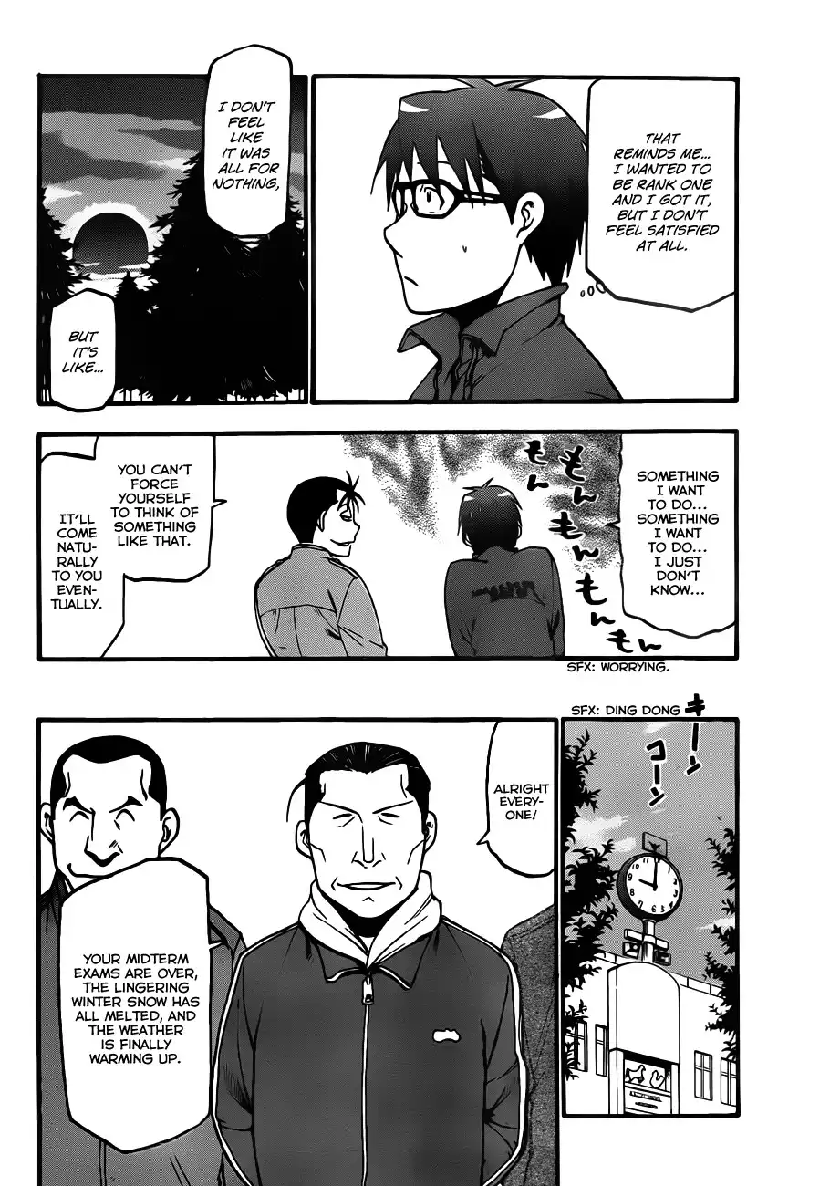 Silver Spoon Chapter 8 13